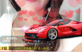 An丽莎主播照片