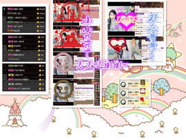 梦婷哟ぃ主播照片