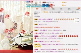 百变玲姐主播照片