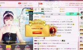 一只雁~主播照片
