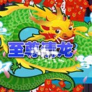 潇洒哥^O^☞的头像