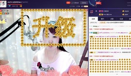 侠侠《爱唱歌》主播照片