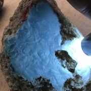 郑氏翡翠原石海报