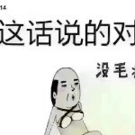 💝过眼云烟💝