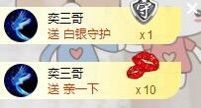 沐沐沐沐沐沐沐沐主播照片