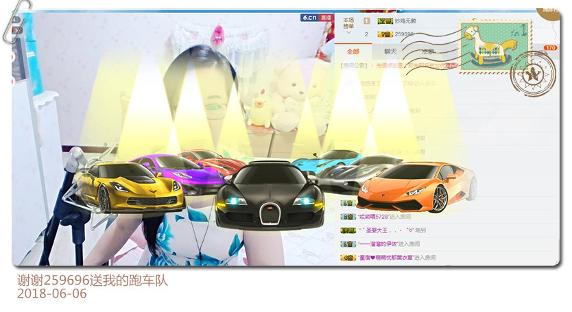 魅力女人唱民歌的图片