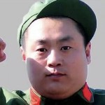 三厘米长海报