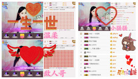 诗妍💞佛系主播照片