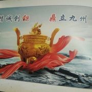 岳阳哥北葵55