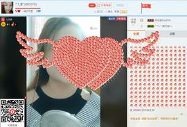 *人家*求守护主播照片