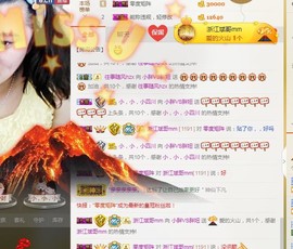 小胖VS胖妞白天播主播照片