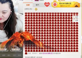 小胖VS胖妞白天播主播照片