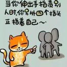 风筝1$j海报
