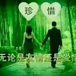 信守诺言🙏🙏海报