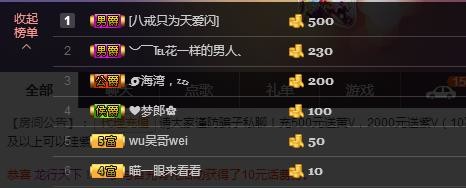 小鑫唱情歌的图片
