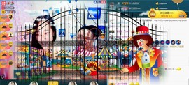 我在69875直播主播照片