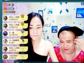 我在69875直播主播照片