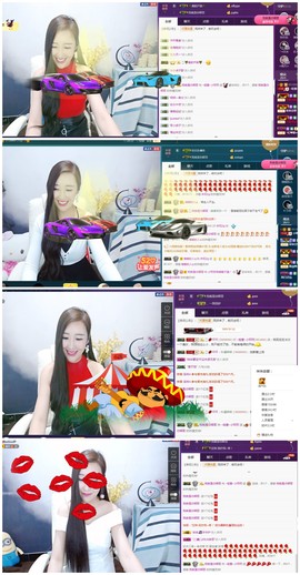 小呗电脑坏不定时播主播照片