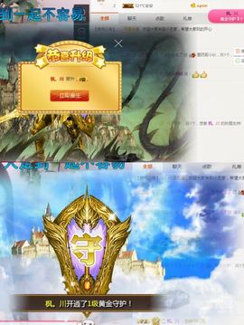 小艺停播主播照片