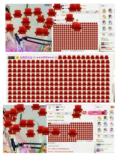 💘钱宝💘的主播照片