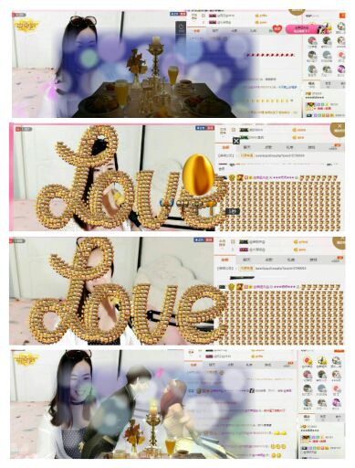 💘钱宝💘的主播照片