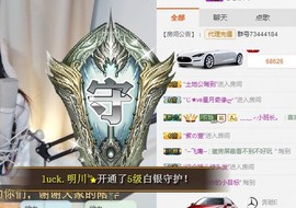 重新来过411主播照片