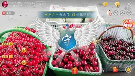 敏er♡“”主播照片