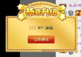 🌺越越ꦿ主播照片