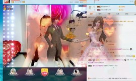 🎵雪儿想要快乐🎵主播照片