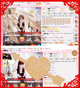 开心❤️❤️果主播照片