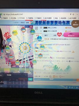 丹从心开始求老板主播照片