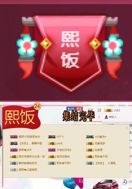 柔熙💕休息一段时间主播照片
