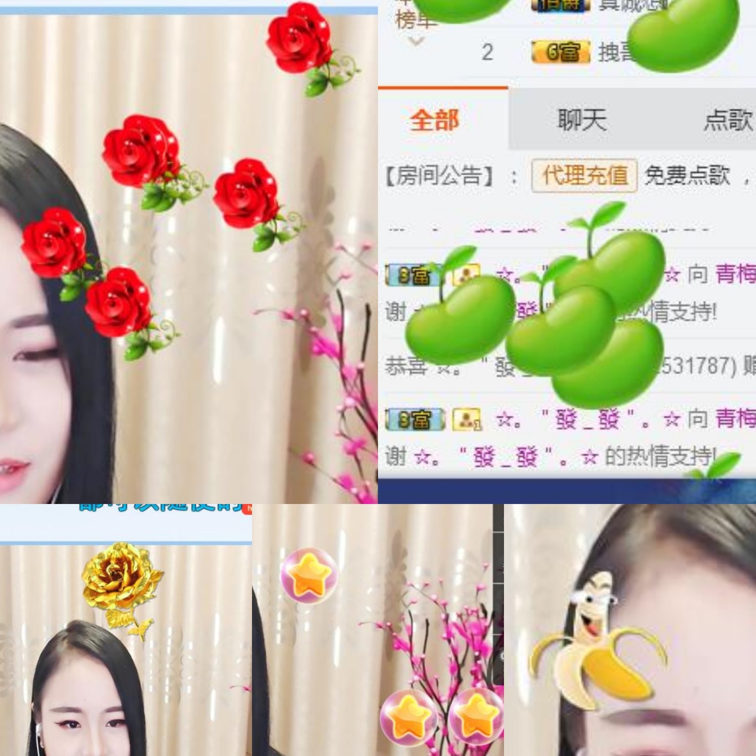 自古伤心多情的我的主播照片