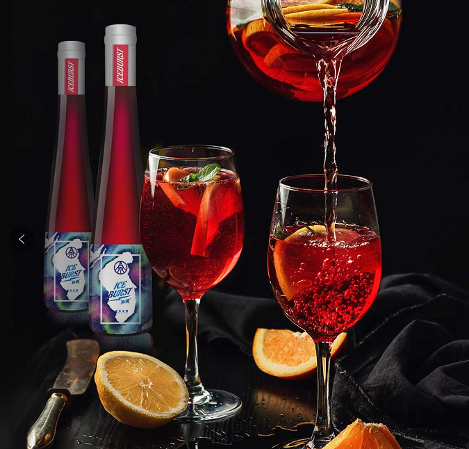 敢为天下先五粮液草本果酒冰爆