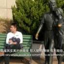 中坦‘
