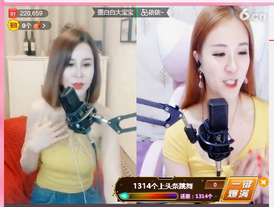 @东厂金龙@照片的图片
