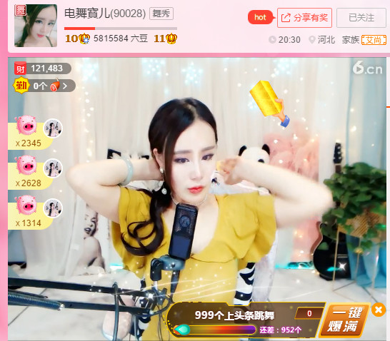 @东厂金龙@照片的图片
