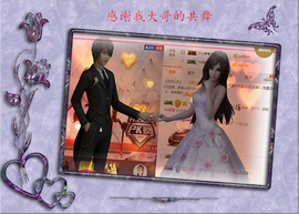 开心❤️❤️果主播照片