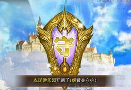 7978萌小夏♥休主播照片