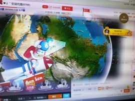 安琪同学主播照片