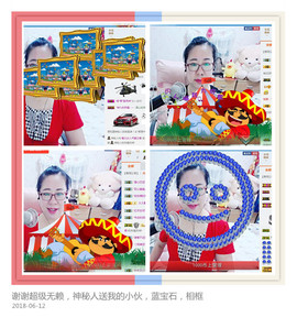 魅力女人唱民歌主播照片