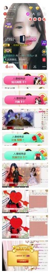 ♫Mr、墨西ლ主播照片