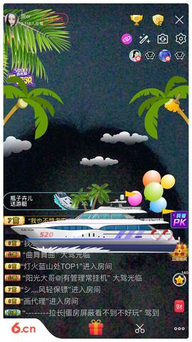 001妮儿主播照片