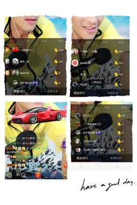 小魔鬼中的天使主播照片