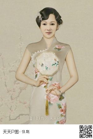 敏er♡“”主播照片