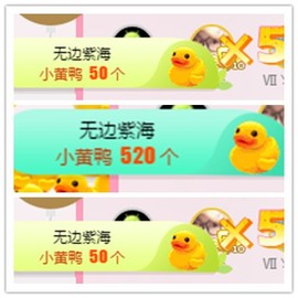 故乡111主播照片