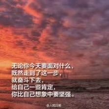 柔情似水佳期如梦！主播照片