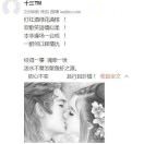 十三km