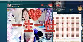 神谝雨儿玩命不玩心主播照片
