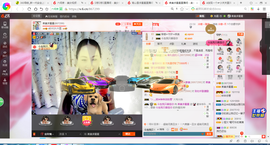 凑美没人爱主播照片